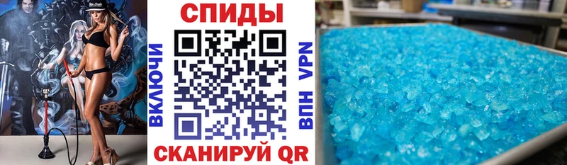Amphetamine 97%  mega зеркало  Ялта 