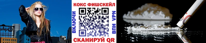 КОКАИН Боливия Ялта