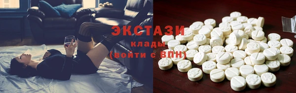 дистиллят марихуана Наволоки