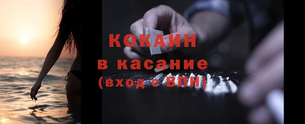 дистиллят марихуана Наволоки