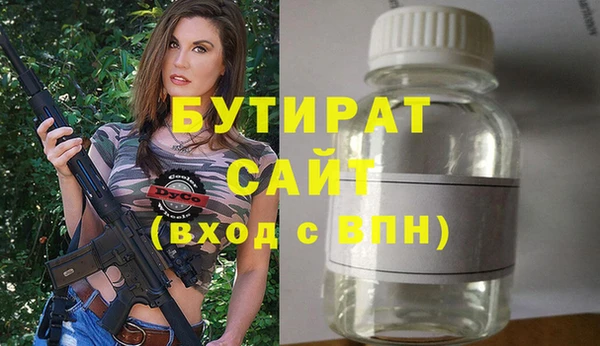 винт Сосновый Бор