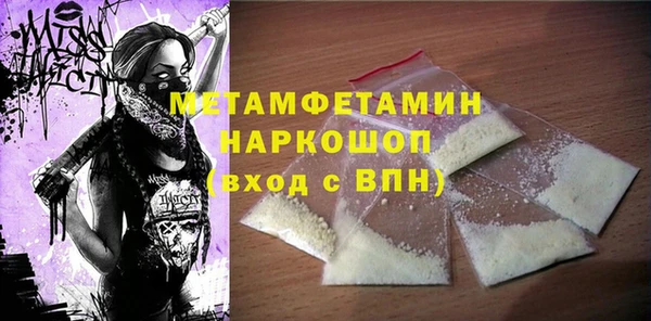 дистиллят марихуана Наволоки