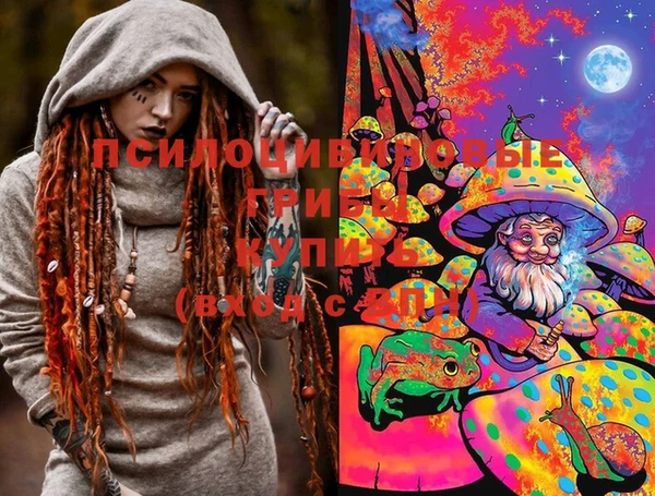 дистиллят марихуана Наволоки