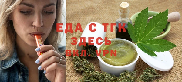 дистиллят марихуана Наволоки