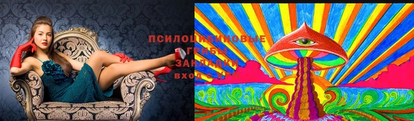 мефедрон Навашино