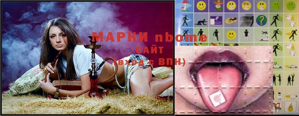 дистиллят марихуана Наволоки