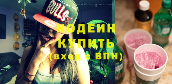 кокс Сосновка