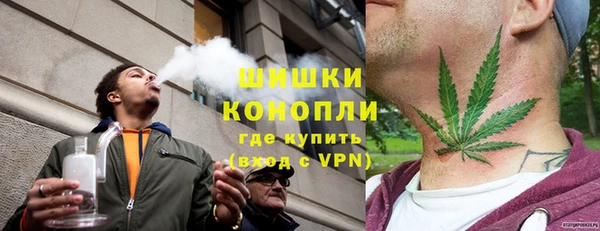 мефедрон Навашино