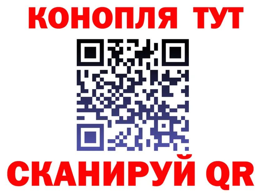 КОКАИН FishScale зеркало это OMG Ялта