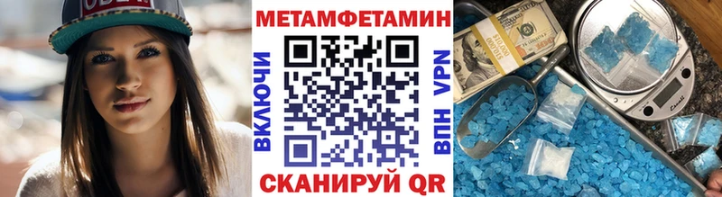 blacksprut ССЫЛКА  Ялта  Первитин пудра 